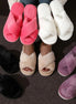 India Slippers - 14:29White;200000124:201446564 - Bridal Accessories - Ivory & White